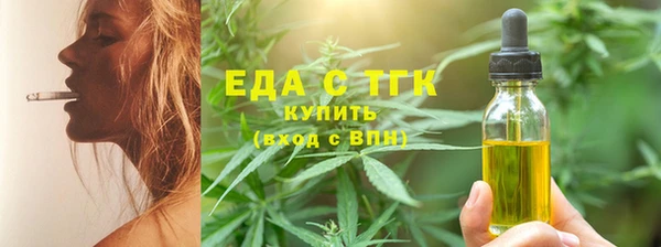 mdma Беслан