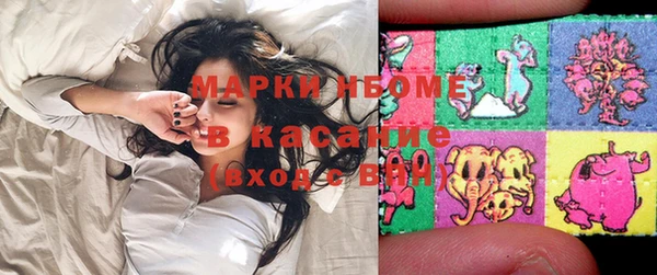 гидропоника Аркадак