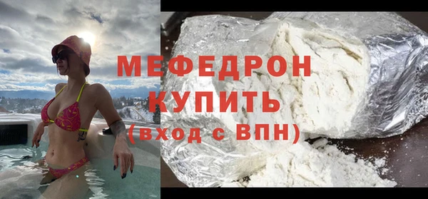 гидропоника Аркадак