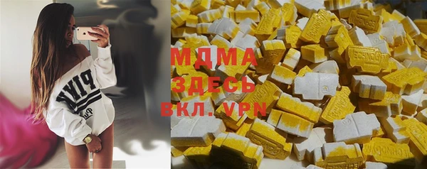 гашиш Пересвет